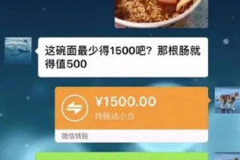 江东江东专业催债公司的催债流程和方法