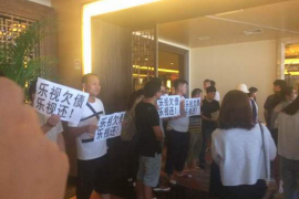 江东为什么选择专业追讨公司来处理您的债务纠纷？