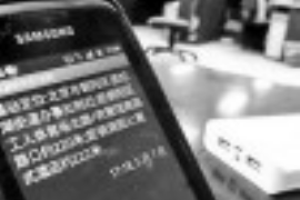 江东如果欠债的人消失了怎么查找，专业讨债公司的找人方法