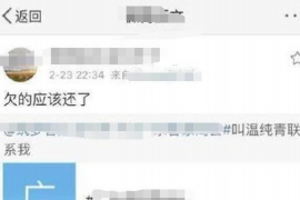 江东江东的要账公司在催收过程中的策略和技巧有哪些？
