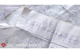 江东江东专业催债公司，专业催收